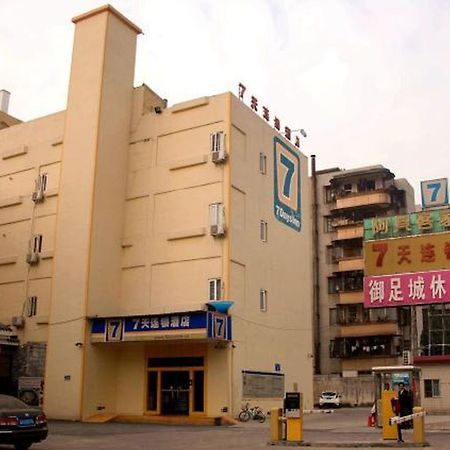 7 Days Inn Foshan Nanhai Square Haisan Road Darunfa Branch Eksteriør bilde