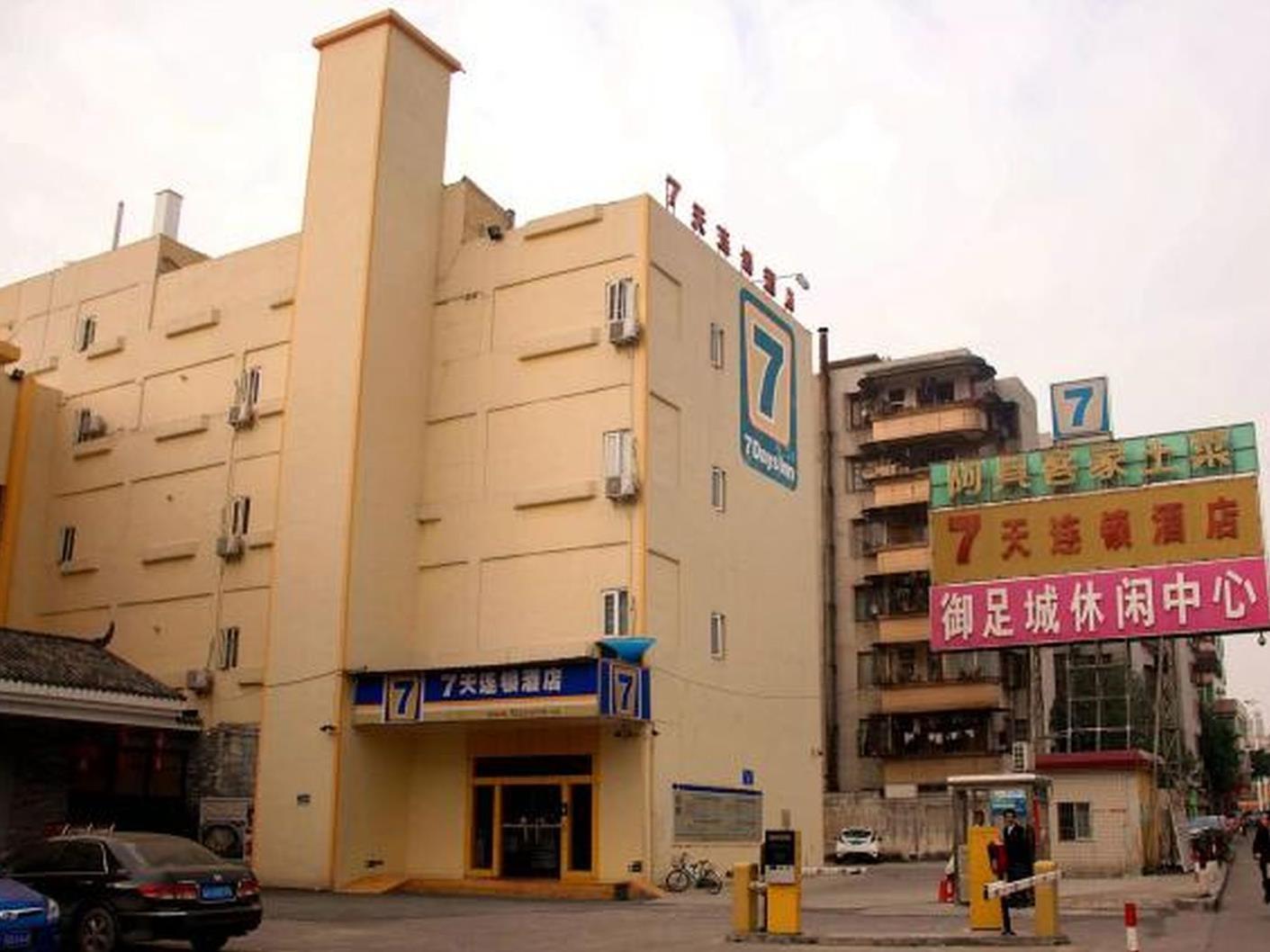 7 Days Inn Foshan Nanhai Square Haisan Road Darunfa Branch Eksteriør bilde